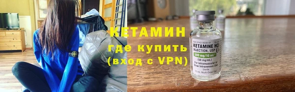 мефедрон Магас