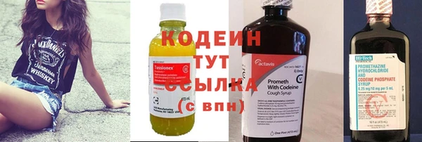 мефедрон Магас