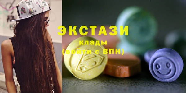 сатива Майский