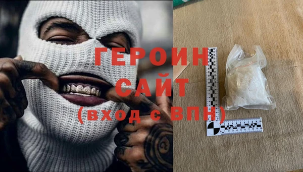 сатива Майский