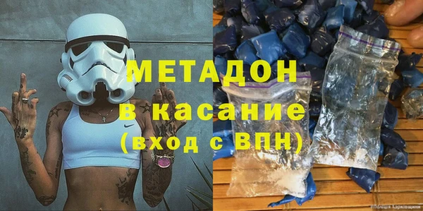 мефедрон Магас