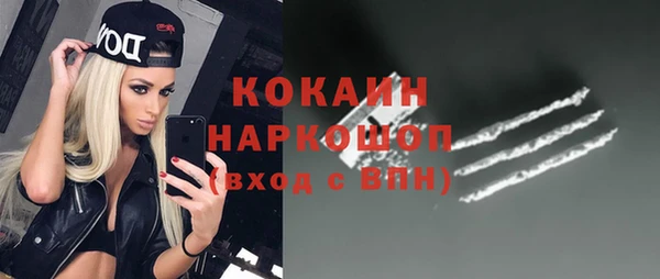 сатива Майский