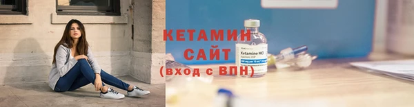 тгк Магадан