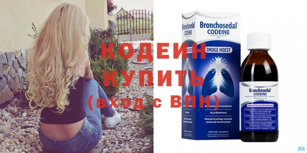 сатива Майский
