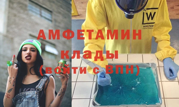 сатива Майский