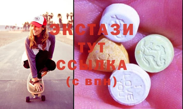 тгк Магадан