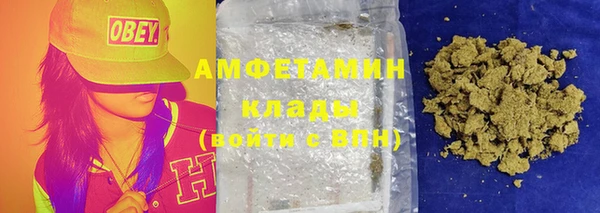 тгк Магадан