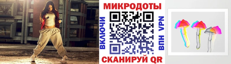 Купить закладки  Новый Оскол  Галлюциногенные грибы GOLDEN TEACHER 