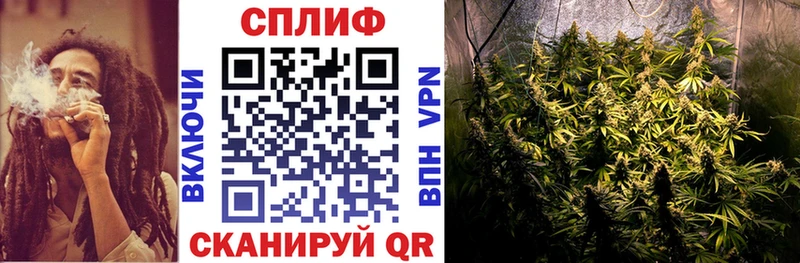 Бошки Шишки Bruce Banner  Купить  Новый Оскол 